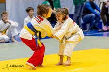 15.03.2025 Berger Nachwuchscup